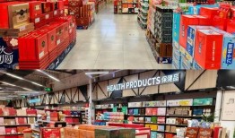 北国超市益安最新爆料,揭秘益安超市的独家优惠与惊喜