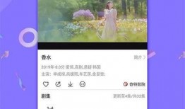 白石微博爆料事件视频下载,揭秘幕后真相